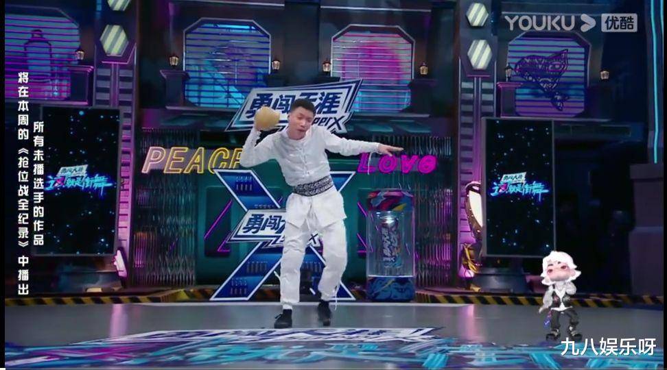 格斗令爱卡莲全结局攻略