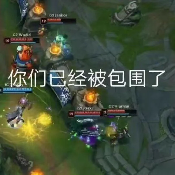 theshy比赛精彩操作集锦