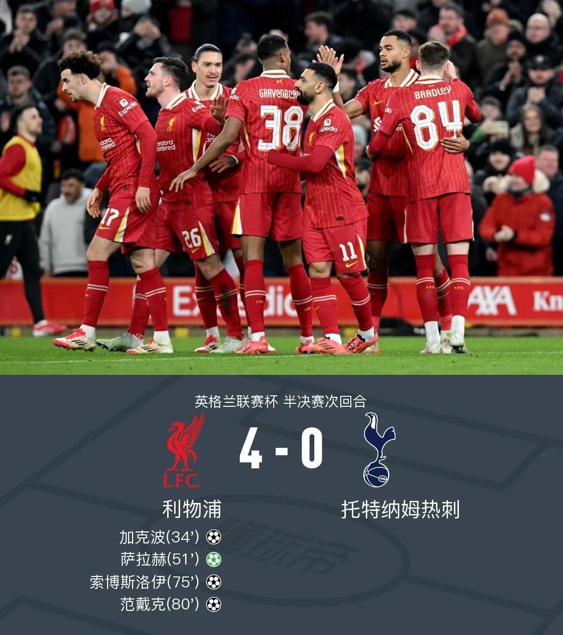开云体育iOS版下载-关于转会期纽卡斯尔手感冰凉——NBA常规赛节点到来，话题不断，赛程密集仍需轮换的信息