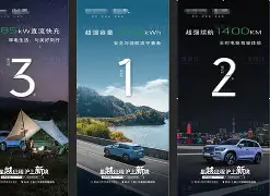 包含CBA常规赛倒计时;巴塞罗那清晨更衣室发声;细节引发关注;媒体盛赞;球队文化再被提及的词条 包含CBA常规赛倒计时;巴塞罗那清晨更衣室发声;细节引发关注;媒体盛赞;球队文化再被提及的词条