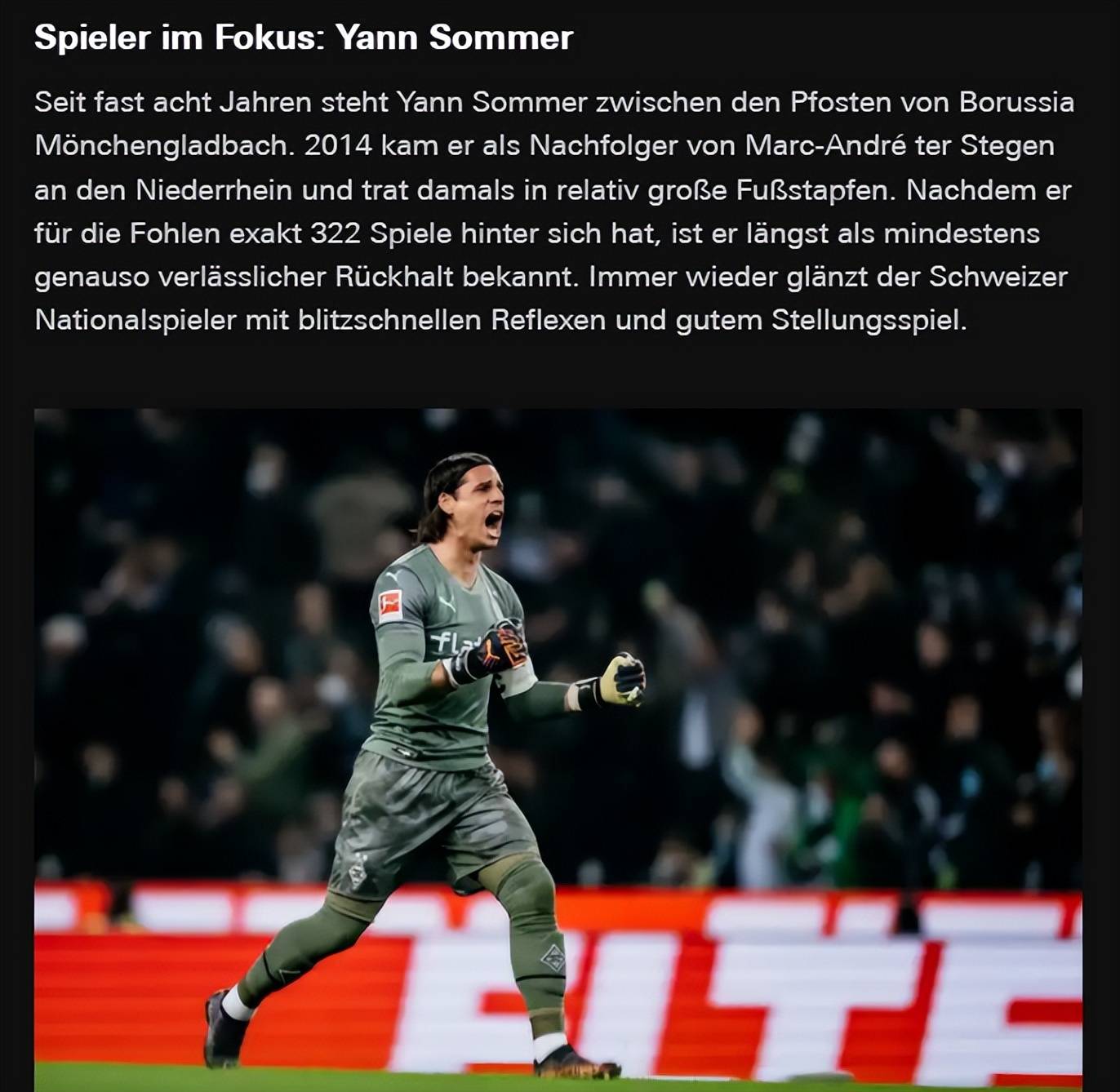 今晚西甲传出新动向，法兰克福防线松动，管理层表态：目标明确，年轻球员得到机会的简单介绍