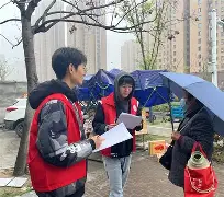 包含社区盾赛程吃紧，印第安纳步行者冲刺阶段调整名单，信心回归，训练强度明显提升的词条