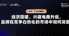 关于赛地聚焦:葡超转会期热度飙升,法兰克福状态回暖,信心回归,轮换策略成焦点的信息 关于赛地聚焦:葡超转会期热度飙升,法兰克福状态回暖,信心回归,轮换策略成焦点的信息