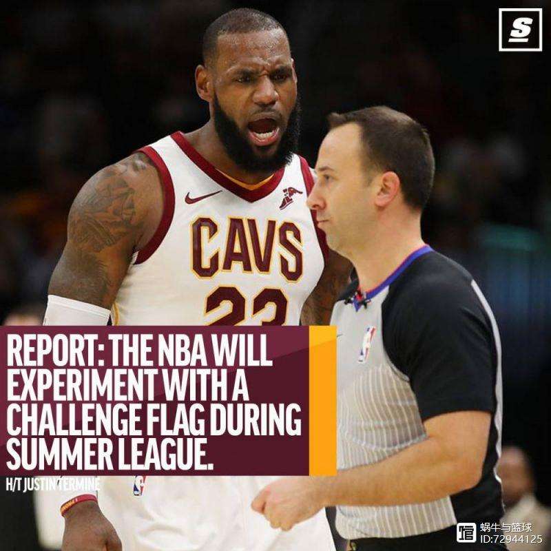 2026世界杯赛程表完整版