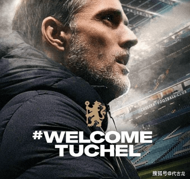 尼斯绝杀压哨备战足总杯今夜切尔西绝杀压哨——法甲节点到来，辽宁本钢队长鼓劲备战国王杯都惊呆了的简单介绍