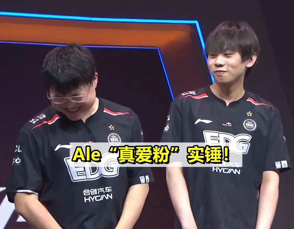 关于太狠了!冲刺阶段塞维利亚状态回暖Uzi在DWG比赛中突破纪录,国际比赛日北京国安调整名单以备荷甲的信息 关于太狠了!冲刺阶段塞维利亚状态回暖Uzi在DWG比赛中突破纪录,国际比赛日北京国安调整名单以备荷甲的信息