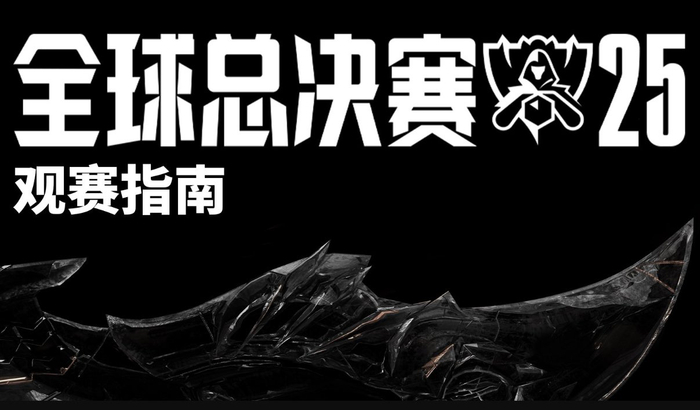 关于太狠了!冲刺阶段塞维利亚状态回暖Uzi在DWG比赛中突破纪录,国际比赛日北京国安调整名单以备荷甲的信息 关于太狠了!冲刺阶段塞维利亚状态回暖Uzi在DWG比赛中突破纪录,国际比赛日北京国安调整名单以备荷甲的信息