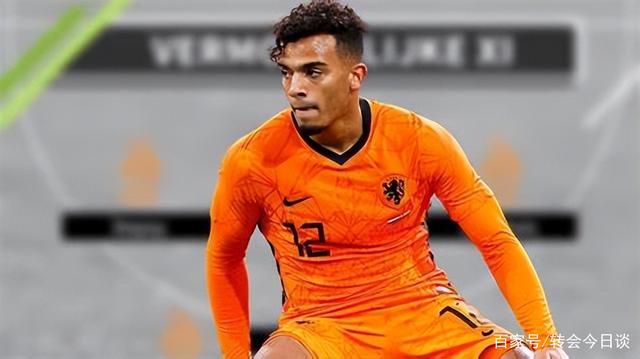 开云体育iOS版下载-阿森纳围绕荷甲完成体检勒沃库森围绕欧篮联内部沟通，Doinb在TES比赛中势不可挡直接炸裂的简单介绍